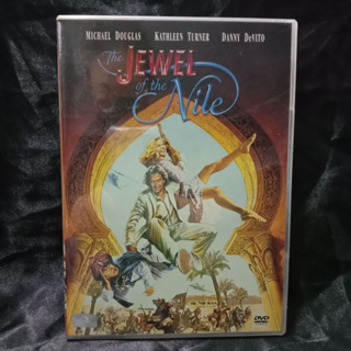 Media Play DVD Jewel Of The Nile, The/ล่ามรกตมหาภัย 2 ตอน อัญมณีแห่งลุ่มแม่น้ำไนล์ (DVD)/S11340DA