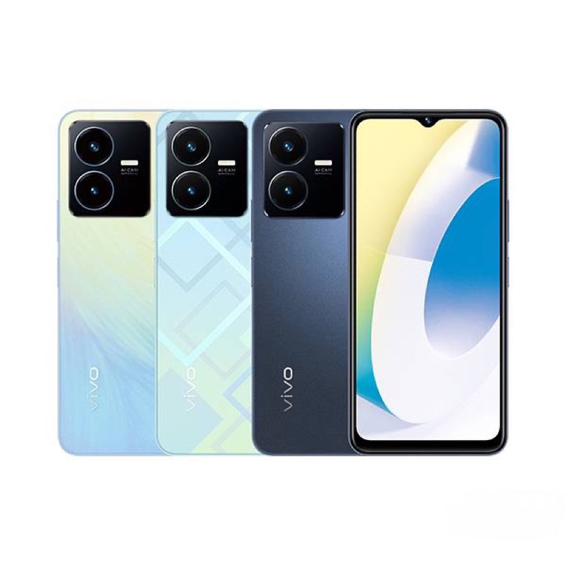 โทรศัพท์ Vivo Y16 4+64GB