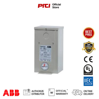 ABB คาปาซิเตอร์ CAPACITOR CLMD-63 60kvar 480V