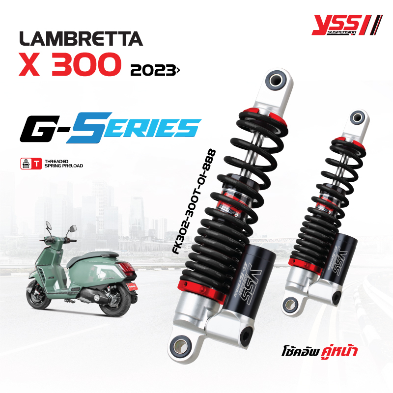 โช้คอัพ YSS G-SERIES สำหรับ LAMBRETTA X 300 ปี 2023 ขึ้นไป และ X 200 ปี2023 ขึ้นไป สูงแตนดาด - รูปที่ 2