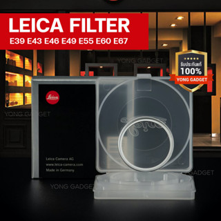 Leica Filter all size ไลก้าฟิวเตอร์ ทุกขนาด ของใหม่ Full Box