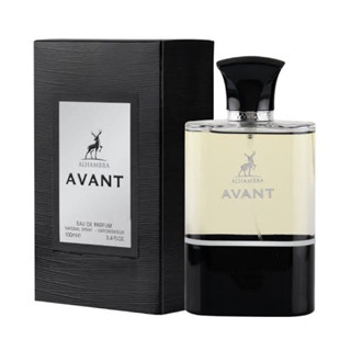 Maisonalhumbra#Avent