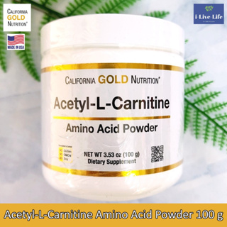 50% Sale!!! EXP: 07/23California Gold Nutrition - Acetyl-L-Carnitine Amino Acid Powder 100 g อะเซทิล-แอล-คาร์นิทีน แบบผง