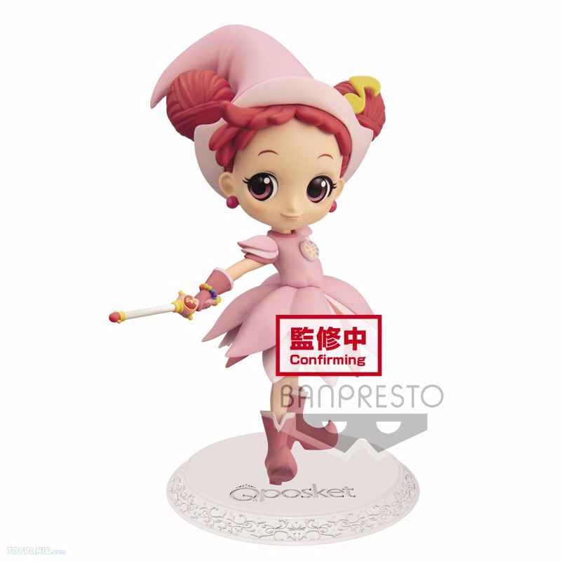 งานแท้ มือ 1 แกะเช็ค japan แมวทอง Q Posket Qposket Ojamajo Doremi (Magical Doremi) - DOREMI HARUKAZE