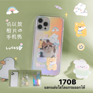 (ไม่พร้อมส่ง)iPhone case แบรนด์ “BLUELIFE” (Ip12 - Ip 14 promax)