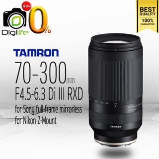 ผ่อน 0%** Tamron Lens 70-300 mm. F4.5-6.3 Di III RXD for Sony E, FE / Nikon Z-Mount - รับประกันร้าน Digilife Thailand1ปี