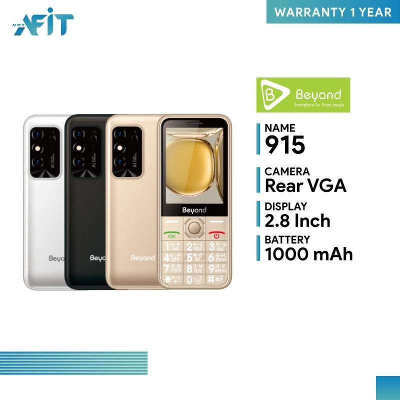 มือถือปุ่มกด Beyond 915 ปุ่มใหญ่ จอใหญ่ 2.8 นิ้ว รองรับ 2G/3G ทุกเครือข่าย แบตอึดสแตนบาย 7 วัน