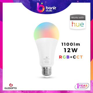 (ประกัน 1ปี) หลอดไฟ E27 Gledopto Pro RGBCCT ZigBee 12W - 1050lm work with Philips Hue