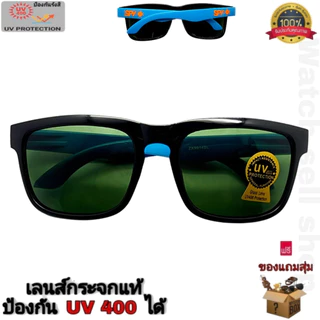 แว่นตากันแดด Spyแท้ เลนส์กระจก แท้ ป้องกัน UV400 ได้ (เลนส์ป้องกันรอยขีดข่วนได้) แฟชั่น ใส่ขับรถ รุ่นSP-371