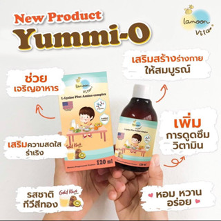 Yummi-O วิตามินรวม เสริมไลซีน สำหรับน้องที่ทานน้อย