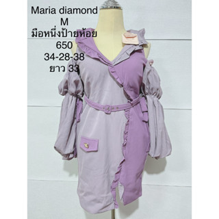 เดรสสั้น สีม่วง ทูโทน MARIA DIAMOND SIZE M มือหนึ่งป้ายห้อย