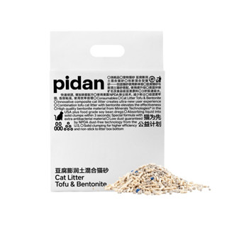 PIDAN Composite Cat Litter 2.4KG / 6L All in 1 ทรายแมวเบนโทไนท์ ผสม ทรายแมวเต้าหู้