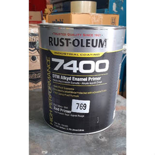 Rust Oleum Damp Proof Red Primer 769 รองพื้นกันสนิม รัสต์โอเลี่ยม 769 ทนชื้น