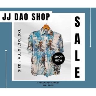 เสื้อฮาวาย เสื้อเชิ้ต hawaii ผ้าสปัน JJ.Dao Shop No.18