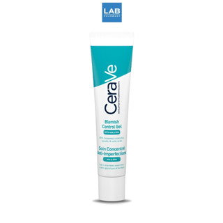 CERAVE Blemish Control Gel 40 ml. - เซราวี เบลมมิช คอนโทรล เจล 40 มล.