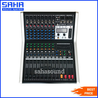 (NEW) PRO EUROTECH PMX-P8400 x4 เพาเวอร์มิกเซอร์ (8 แชนแนล) sahasound - สหซาวด์