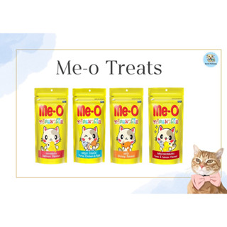 Me-O Treats ขนมขบเขี้ยวสำหรับแมว