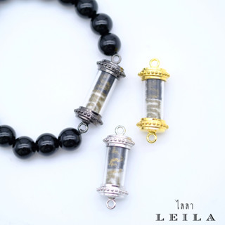 Leila Amulets จูงนาง นะอกแตก มัดใจเซียน ดอกครู (พร้อมกำไลหินฟรีตามรูป)