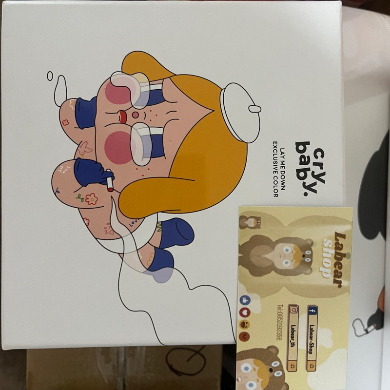 Crybaby lay me down✅