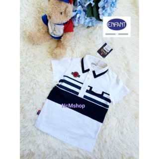 Enfant S.100 เสื้อเดี่ยว