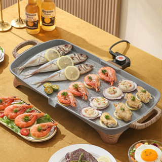 กระทะปิ้งย่างไฟฟ้า เตาปิ้งย่างไฟฟ้า 1350W เตาหมูกระทะ รุ่น 5…