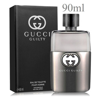 GUCCI GUILTY Pour Homme Eau De Toilette 90ml