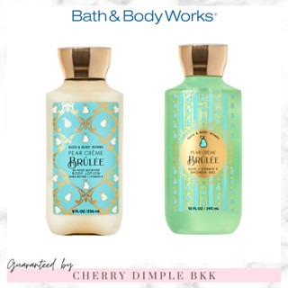 🍒ของแท้·ส่งไว·ถูก🍒BATH AND BODY WORKS กลิ่นฮิต "Pear Crème Brulee" โลชั่น ครีมอาบน้ํา น้ำหอม เทียนหอม เจลล้างมือ