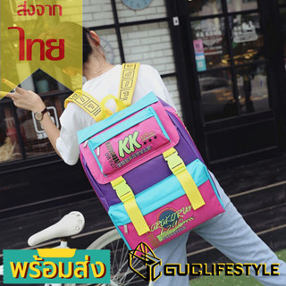 GUCSELECTED(B421) -E1กระเป๋าเป้KKbackpackใบใหญ่สุดคุ้มบรรจุได้เยอะไม่ผิดหวังแน่นอน