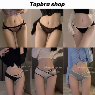 Topbre_Shop กางเกงในผู้หญิงจีสตริง  โชว์ก้นเซ็กซี่กึ่งสปอร์ต ยกสะโพก ไร้รอยต่อ สายฝอ-สไตล์เกาหล  ADCDA103