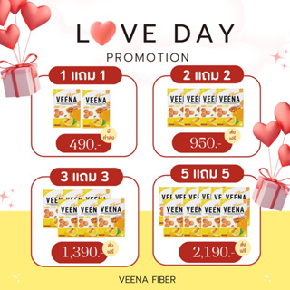 (3 แถม 3) Veena Honey Lemon ของแท้บริษัท ดีท็อกซ์ลดน้ำหนัก พุงยุบ ขับถ่ายง่าย อร่อย ไม่เป็นเมือก