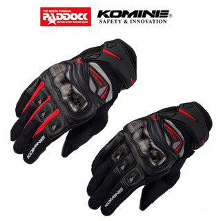 KOMINE ถุงมือ รุ่น GK-224 Carbon Protect Leather Mesh Gloves