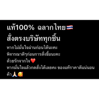 CERAVE Hydrating Cream To Foam คลีนเซอร์ ทำความสะอาดและล้างเครื่องสำอางในขั้นตอนเดียว 236 มล/ 100 มล