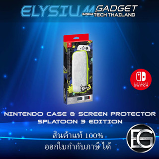 NINTENDO CARRYING CASE &amp; SCREEN PROTECTOR SPLATOON 3 EDITION