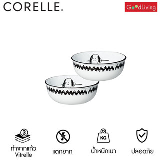 Corelle ชุด จานชาม ลาย Peanuts Snoopy ขนาด 473 มล. จำนวน 2 ชิ้น/C-03-416-SPB-2/TH(กล่องสีขาว)