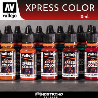 VALLEJO : GAME XPRESS acrylic paint สีอะคริลิคสำหรับงานเพ้นท์โมเดล