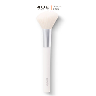 4U2 PRO BLUSH BRUSH แปรงบลัชออน หรือคอนทัวร์