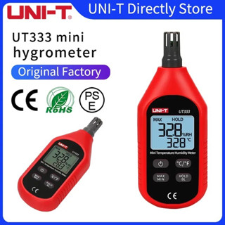 UNI-T UT333 เครื่องวัดความชื้น เครื่องวัดอุณหภูมิ แบบดิจิตอล ความชื้นสัมพัทธ์ อุณหภูมิ มิเตอร์วัดความชื้นอากาศ