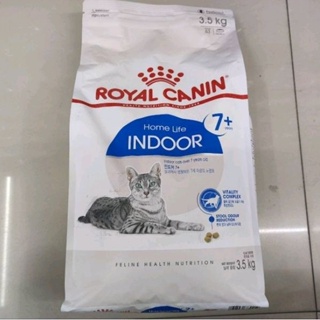 Royal Canin Indoor 7+ อาหารแมวแก่ แมวสูงอายุ แมวสูงวัย อาหารแมว เลี้ยงในบ้าน