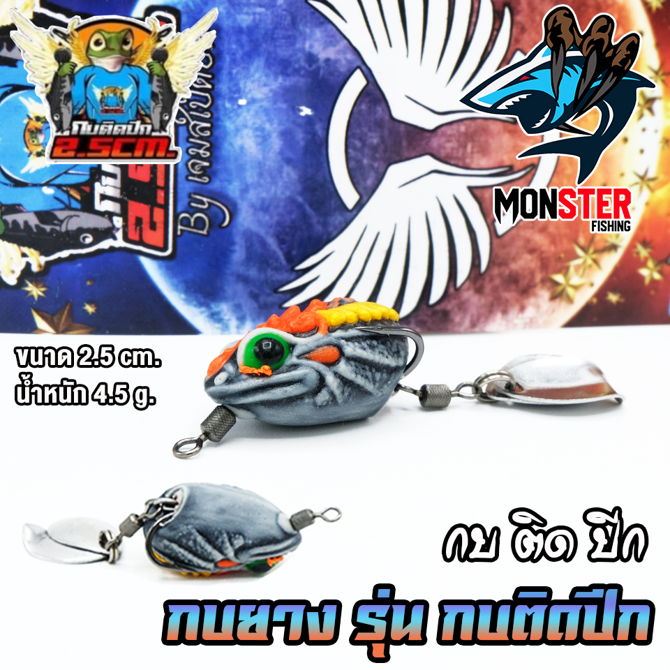 Thumbnail 9