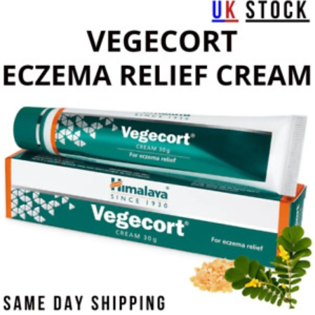 (ซื้อในไลฟ์ 64 บาท)ครีมรักษาโรคผิวหนัง กลาก เกลื้อน เชื้อรา แบคทีเรีย Himalaya Vegecort 30g
