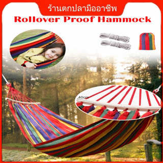 【กรุงเทพฯ ตรง】กลางแจ้งแบบพกพาแขวนเปลญวนเดี่ยวคู่ Camping Swing เก้าอี้ผ้าใบหนาเตียงเปลญวน 350 กก. โหลดพร้อมสายรัดกระเป๋า