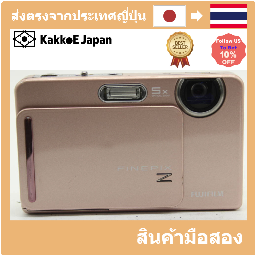มือสอง FUJIFILM Digital Camera FinePix (Fine Pix) Z300 Pink FX-Z300P Pre-loved