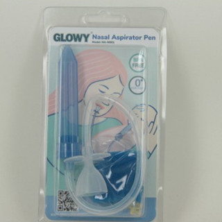 GLOWY NASOL ASPIRATOR PEN ที่ดูดน้ำมูก (แบบใช้ปากดูด)