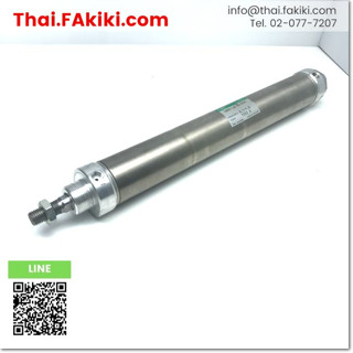 มือสองพร้อมส่ง,(D)Used*, CMK2-LB-40-250 Air Cylinder ,CKD (66-006-253)