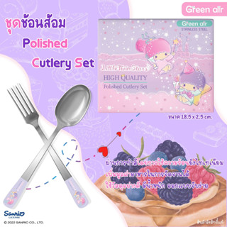 ช้อน ส้อม ลิขสิทธ์แท้ sanrio (1เซ็ตมี3คู่)