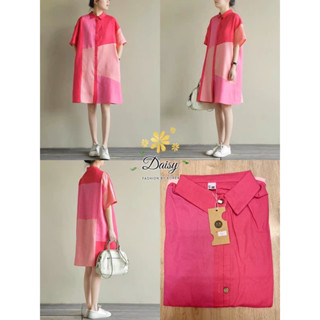 🌈🌿🌸🌼🌺💖🇰🇷Cotton Pink2Tone Dress Shirt