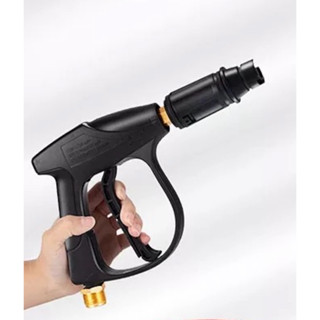 NASHI ปืนอัดฉีดตัวสั้น ปืนฉีดน้ำ ปืนอัดฉีด (เกลียว 14 มิล) ส…