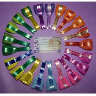 ชุดห่อเหรียญขนมใส่ไส้  ห่อได้ 100 ชิ้น ริบบิ้นขอบทอง ชุดกระด…