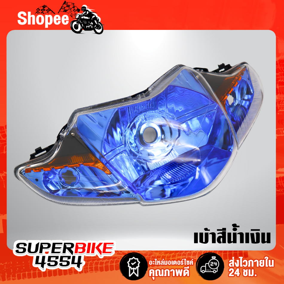 ไฟหน้า WAVE-110i ปี09-18,เวฟ110i LIMITED EDTION มี 4 แบบให้เลือก รับประกัน 1 ปี ราคา ถูกที่สุด ดีลบีเคเค แกลเลอรีภาพที่ 3