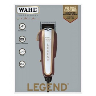 ปัตตาเลี่ยน WAHL Legend v9000 แบตเตอเลี่ยน แบตเตอร์เลี่ยน แบตตาเลี่ยน เครื่องตัดผม ตัดผม ฟันรอง 8" (ดีกว่า Super Taper)